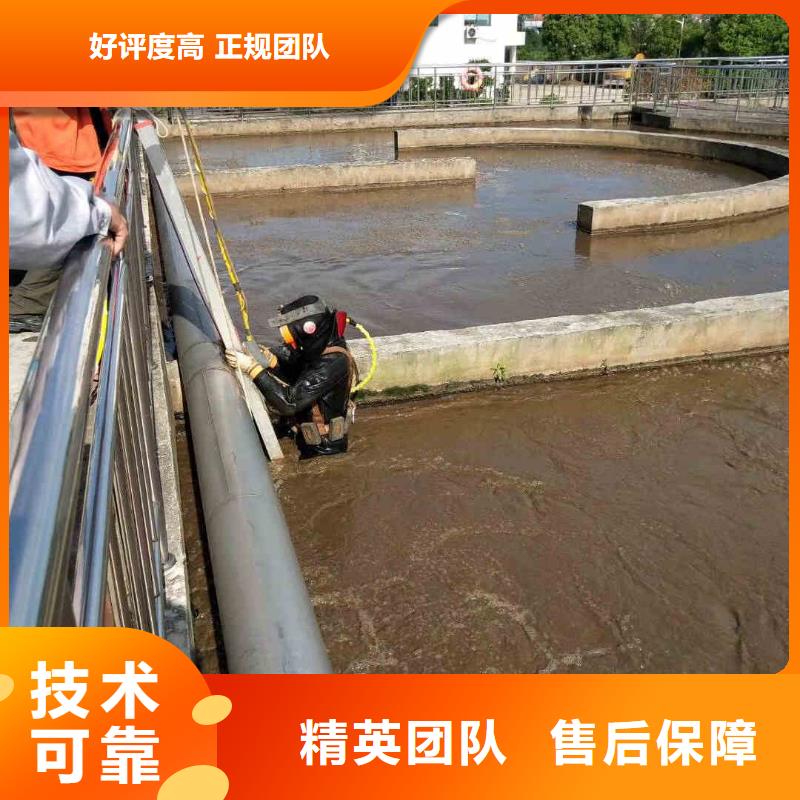 潜水员作业队伍厂家规格齐全