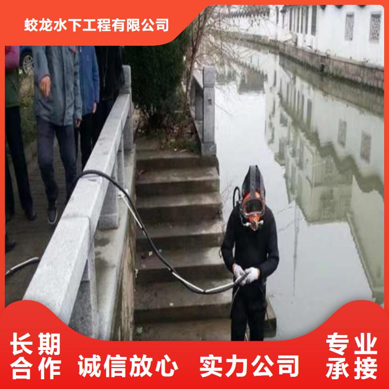 可定制的潜水员打捞队现货厂家