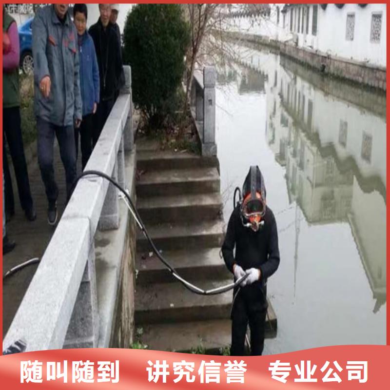 水鬼施工公司认准实力工厂