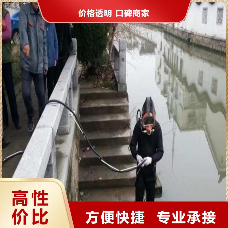附近打捞队厂