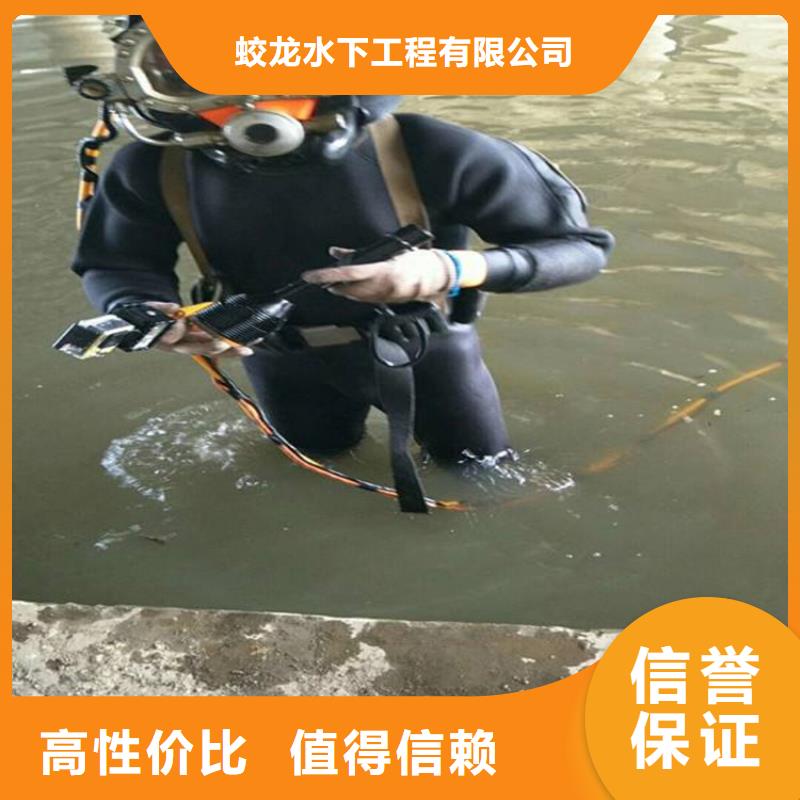 本地打捞队生产技术精湛