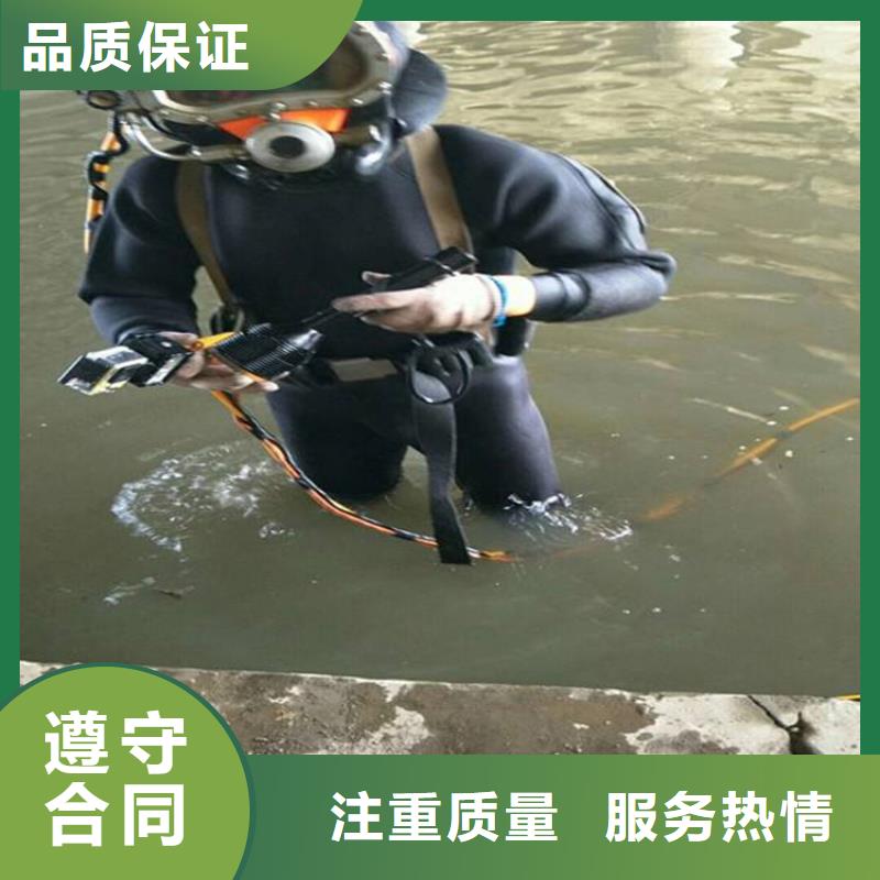 2025##本地打捞队厂家##批发