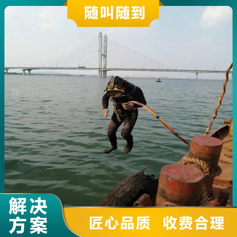 水鬼作业队伍全国送货上门