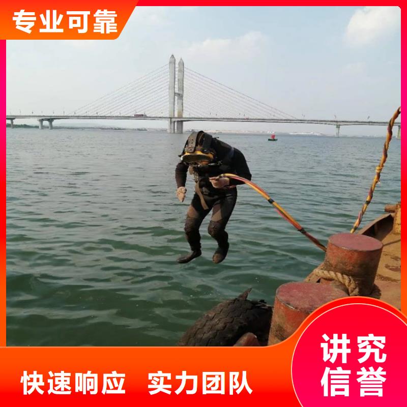 水鬼服务公司为您节省成本
