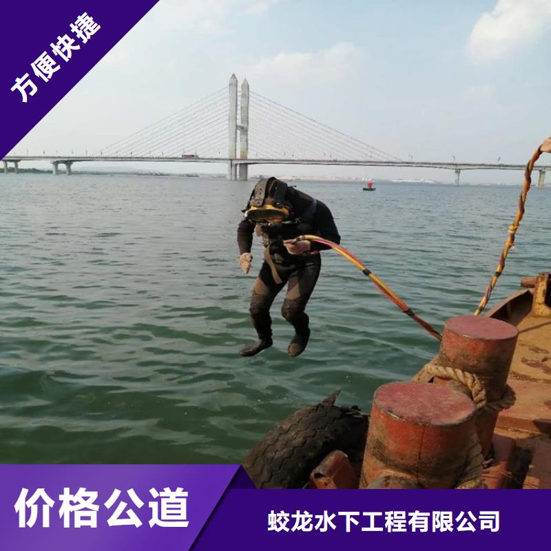 #水鬼打捞队#-全国直销