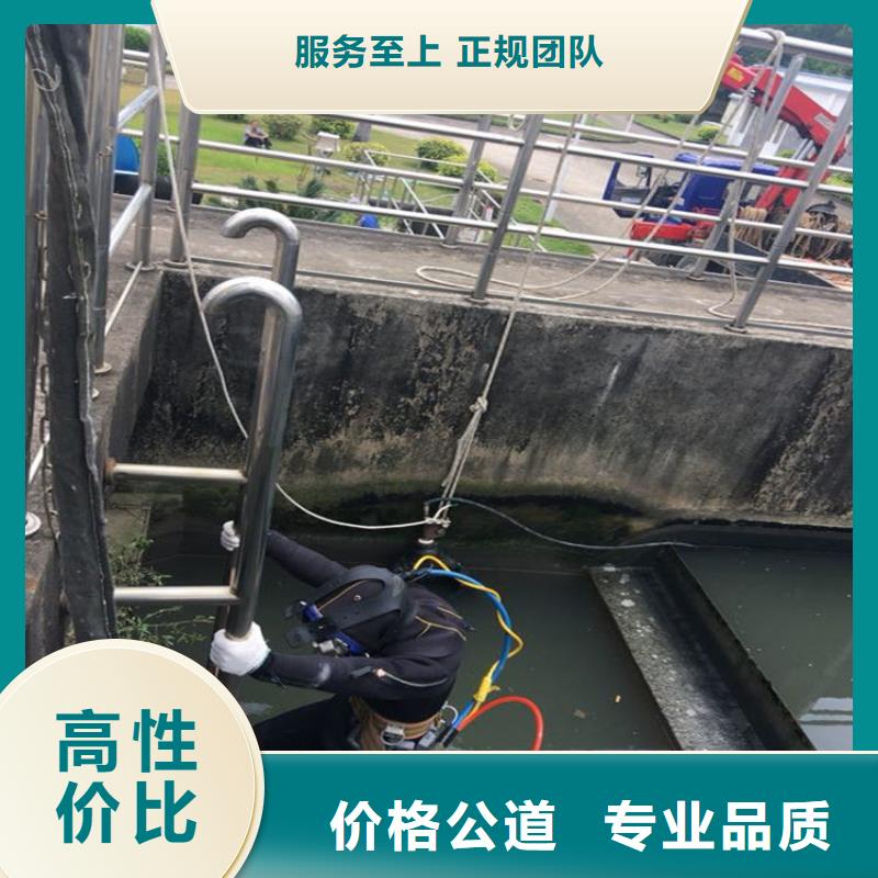质优价廉的附近打捞队生产厂家
