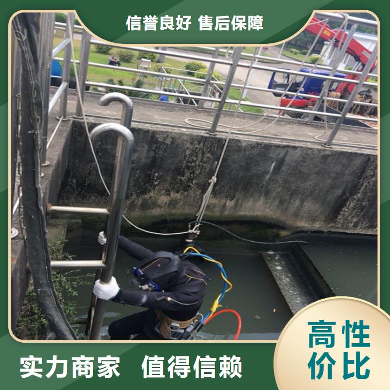 潜水员服务公司-全国接单