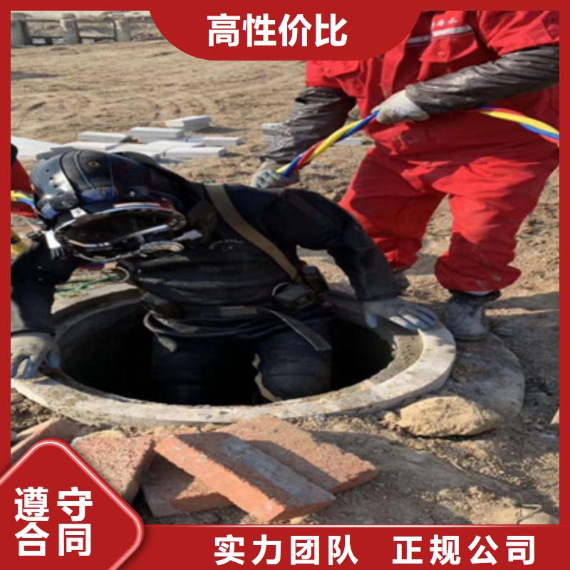 打捞公司本地正规大厂