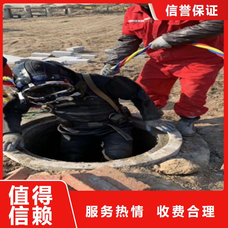 水鬼作业队伍厂家