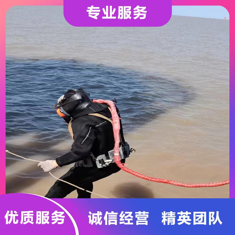 水下钢管桩切割公司信息
