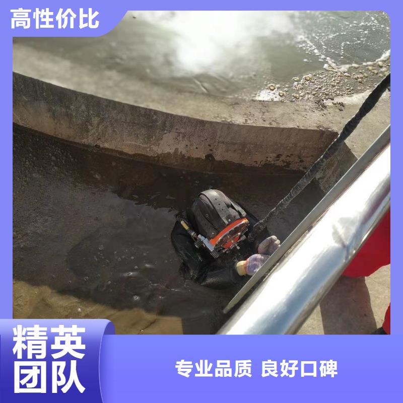 污水中蛙人潜水钻孔厂家送货及时