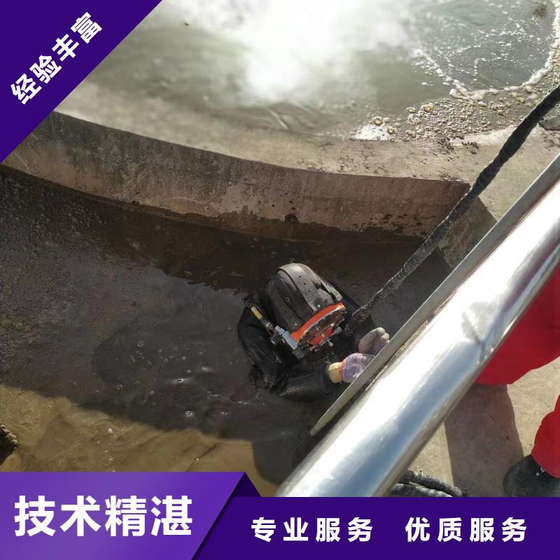 有现货的潜水员打捞队公司