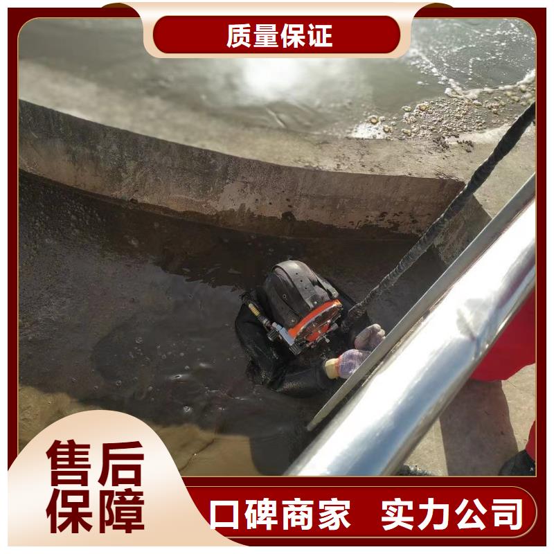 潜水员服务公司-全国接单
