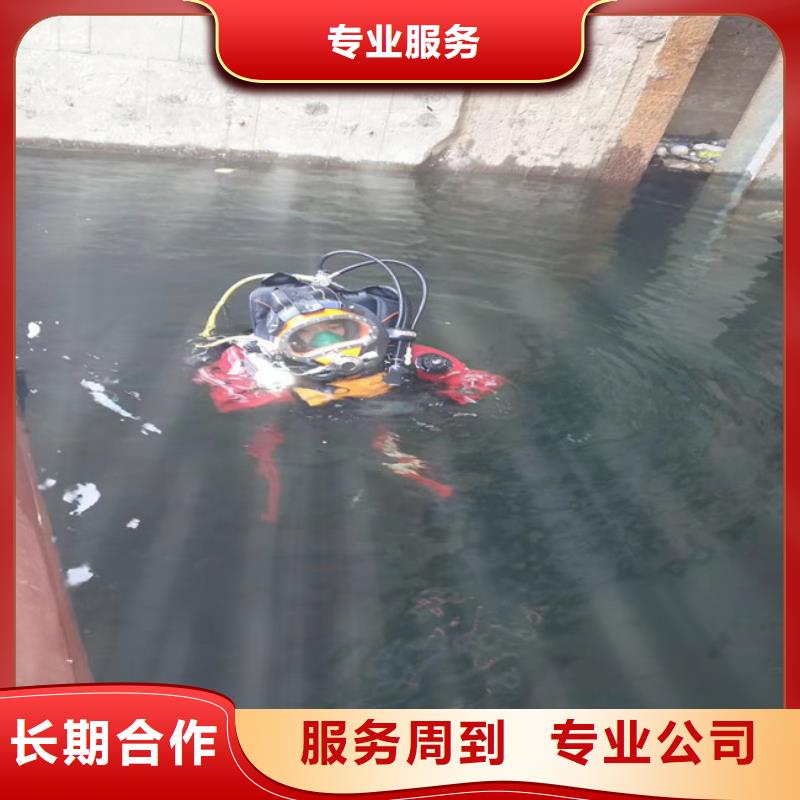 水下作业队伍多年行业经验