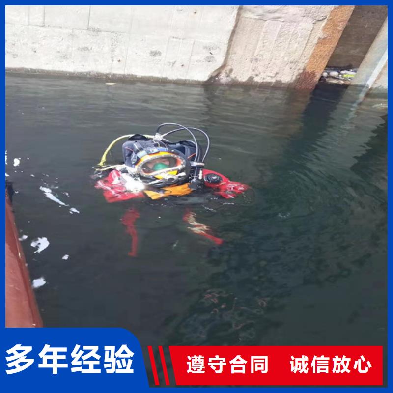 水鬼施工公司质量有保证