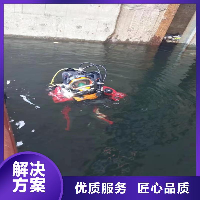 潜水服务公司潜水搜索有实力