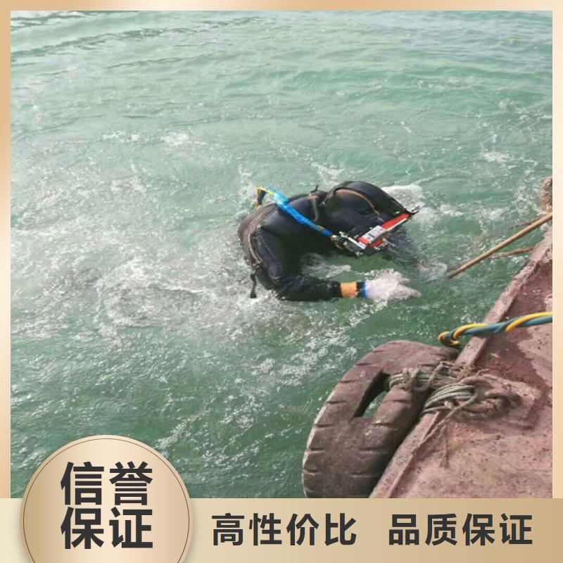 规格齐全的潜水员服务公司公司