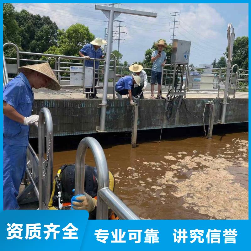 水鬼打捞队-水鬼打捞队保量