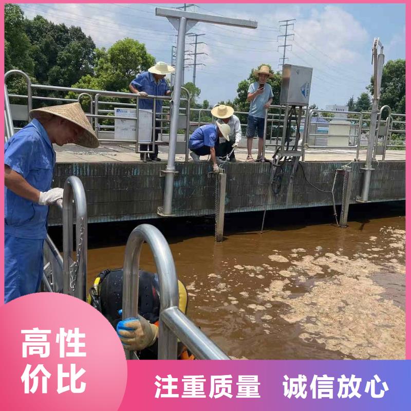 水下钢筋笼切割公司附近有吗
