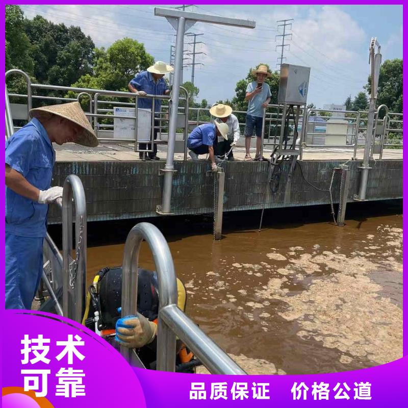 本地打捞队批发-欢迎询价