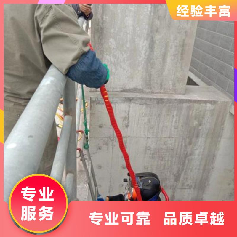 【潜水服务公司水下切割焊接方便快捷】