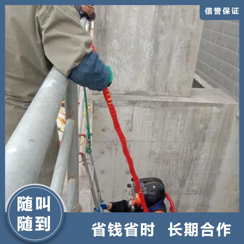 水下救援队-解决各种难题