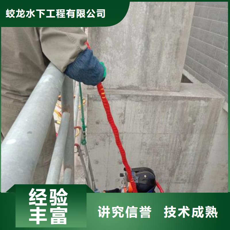 潜水作业队伍包邮现货直销