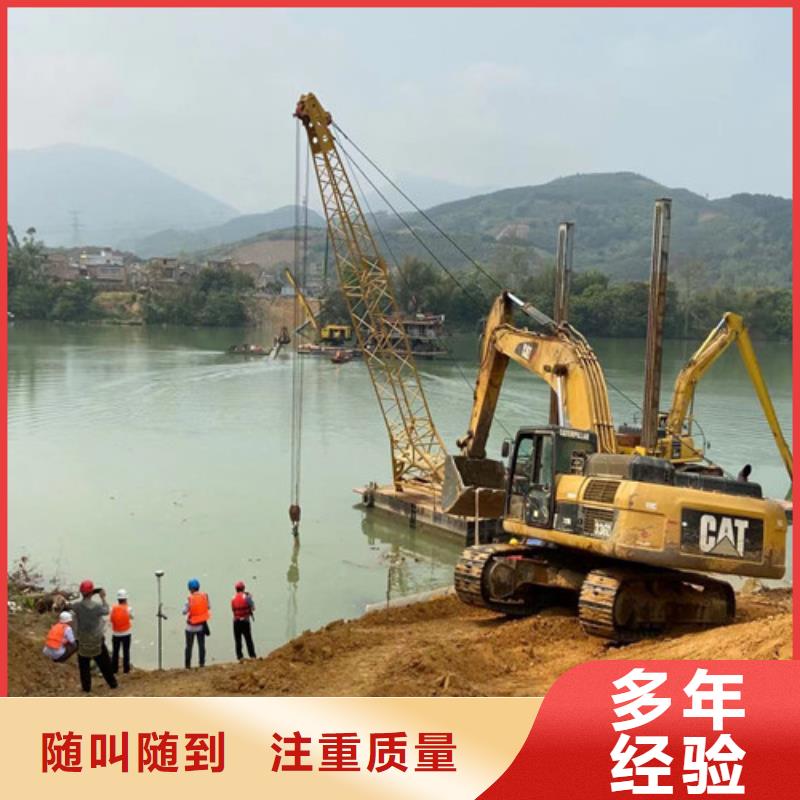 水鬼作业队伍大厂家值得信赖