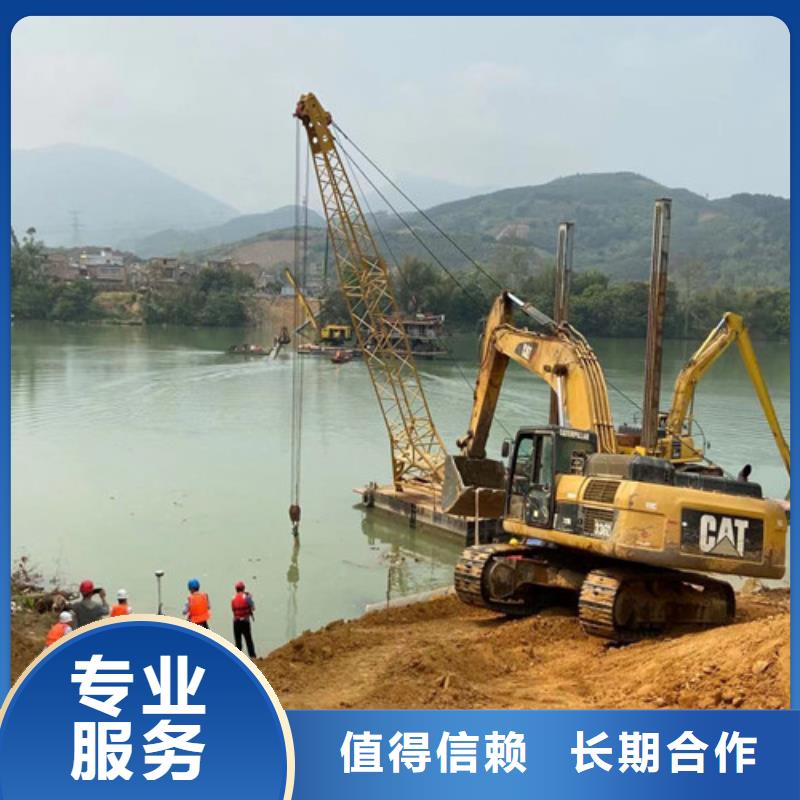 卖水下作业队伍的基地