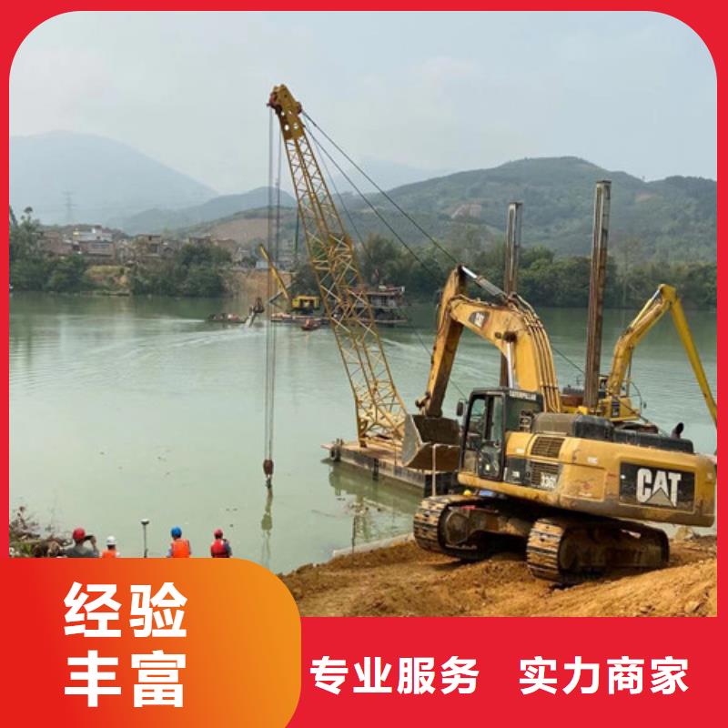 潜水员打捞队质量保证老牌厂家