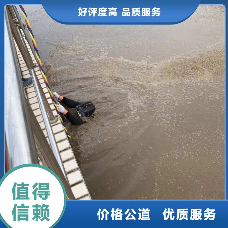 水鬼施工公司量大优惠