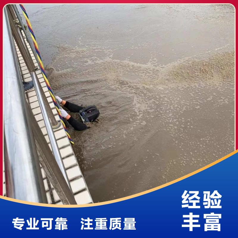 水鬼服务公司厂家直销-本地生产厂家