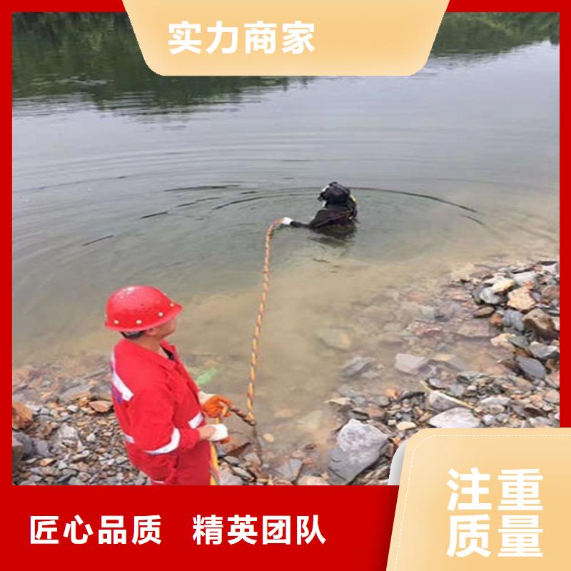 销售潜水员打捞队_优质厂家