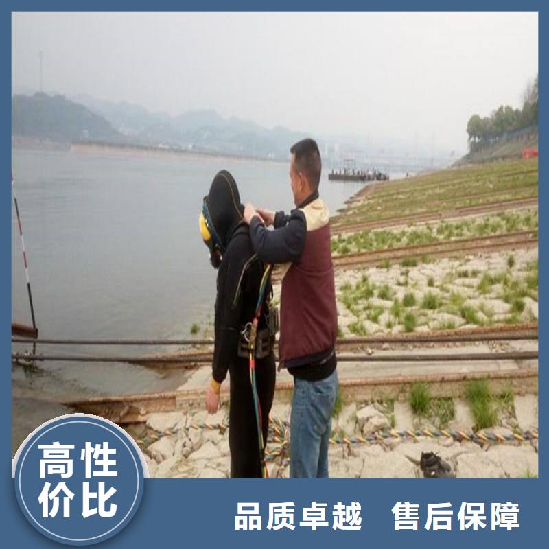 污水管道水下封堵公司_欢迎咨询