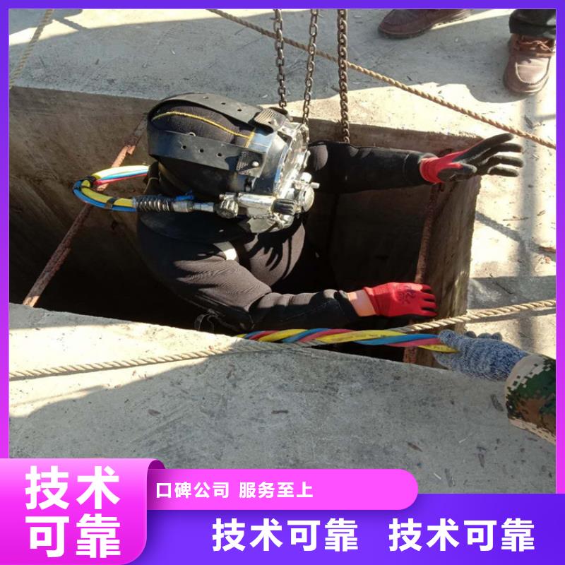 蛙人作业队伍现货直销厂家