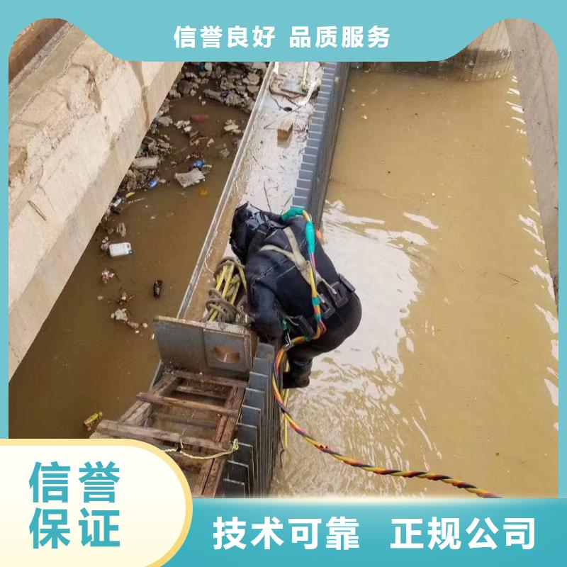 打捞公司-点击洽谈