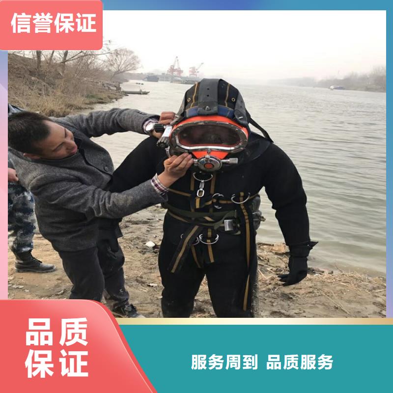 水下作业队伍多年行业经验