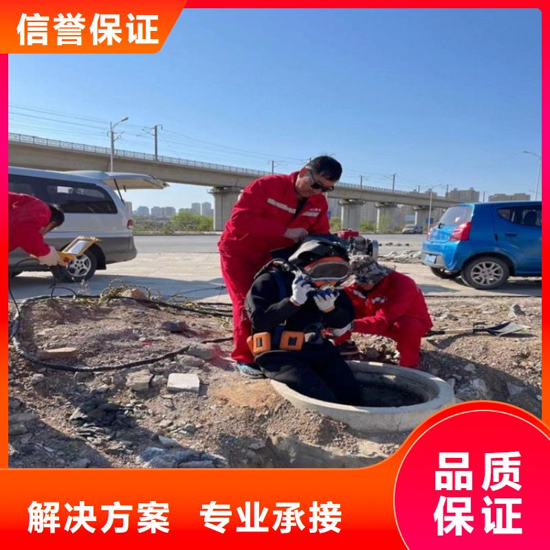 水下作业队伍多年行业经验