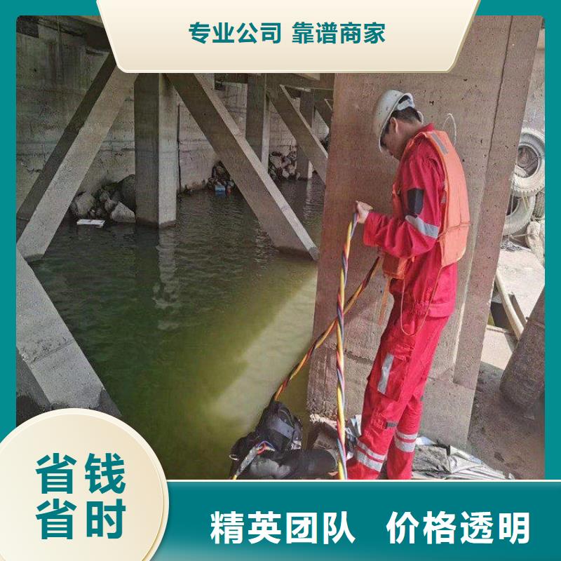 2025当天发货#潜水员服务公司#大量库存