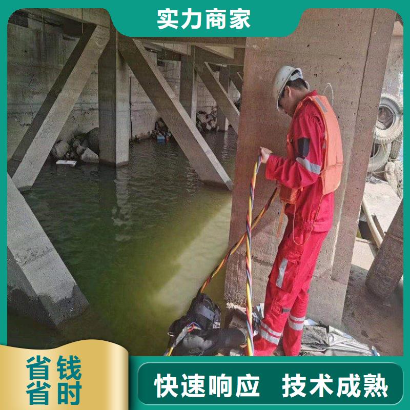 水鬼服务公司厂家直销-本地生产厂家
