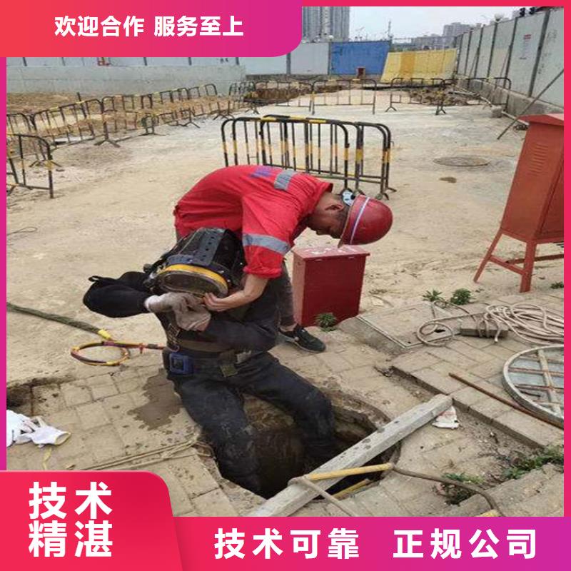 2025专业定制#附近打捞队公司#欢迎咨询