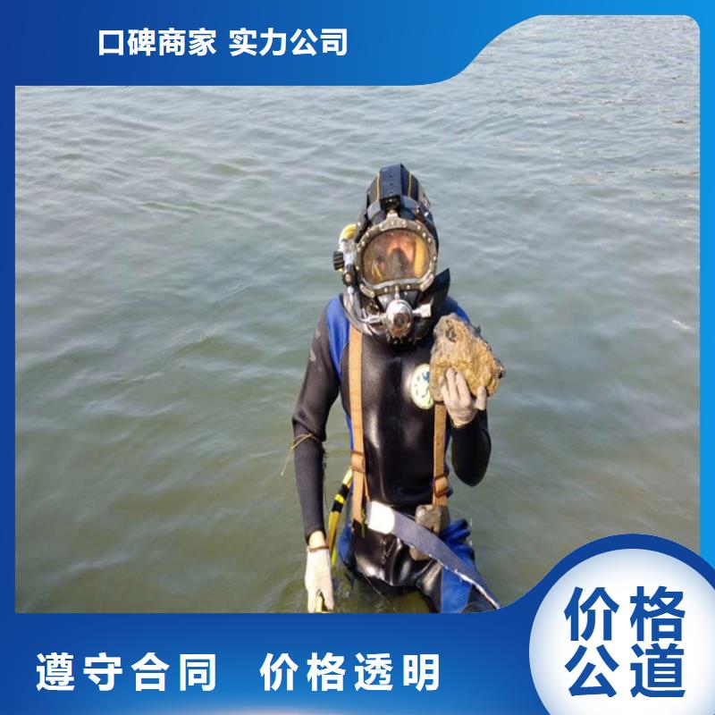 水鬼施工公司认准实力工厂