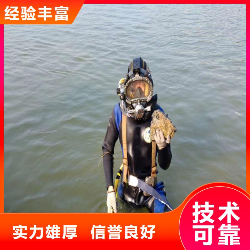 购买打捞公司-现货充足有保障