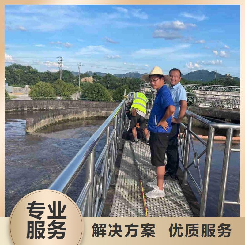 水下打捞队