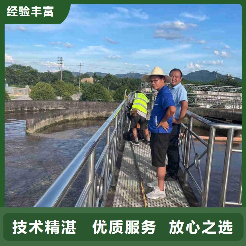 水下打捞队制造厂