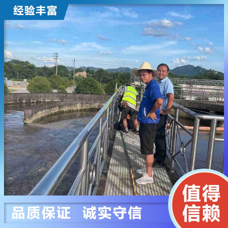 水下打捞队现货批发价格
