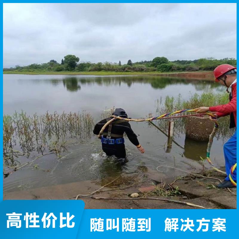 卖水下打捞队的批发商