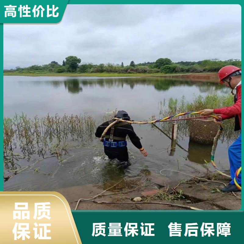 优质的蛙人服务公司生产厂家