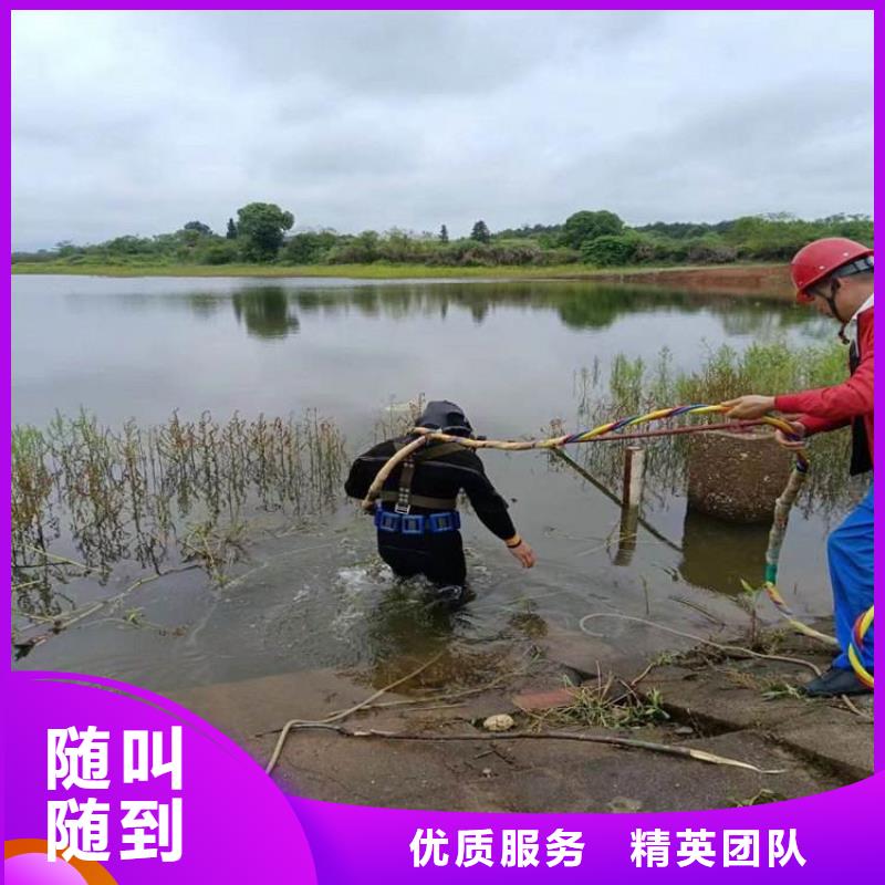 潜水作业队伍-潜水作业队伍出货快