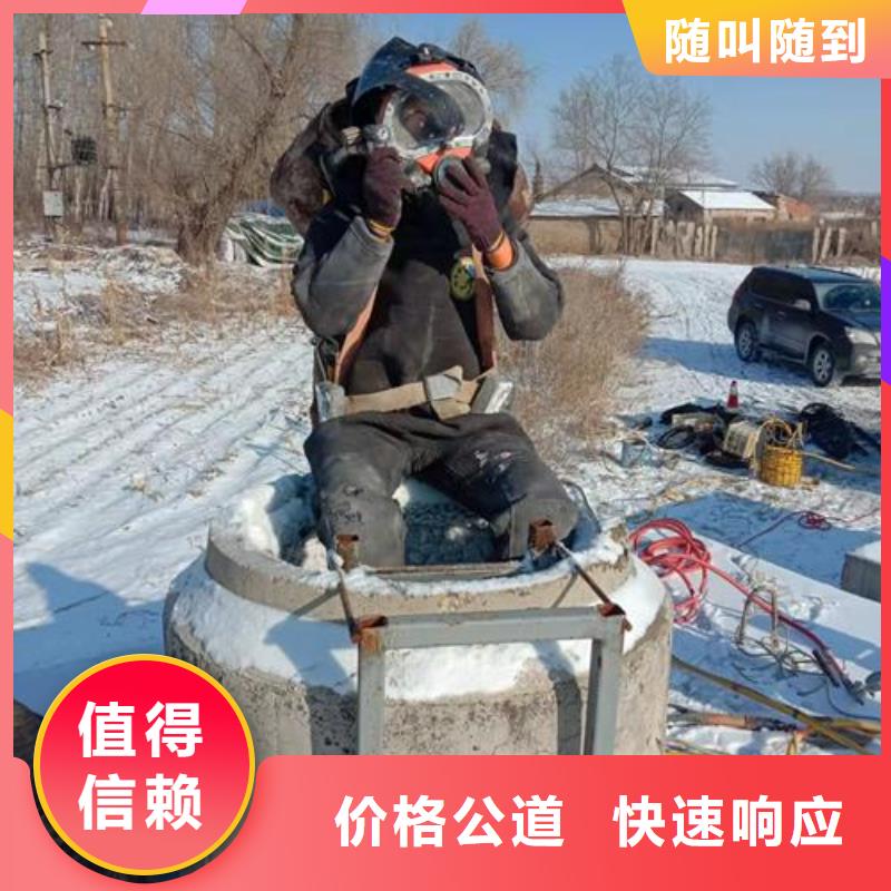 #水鬼打捞队#货源充足